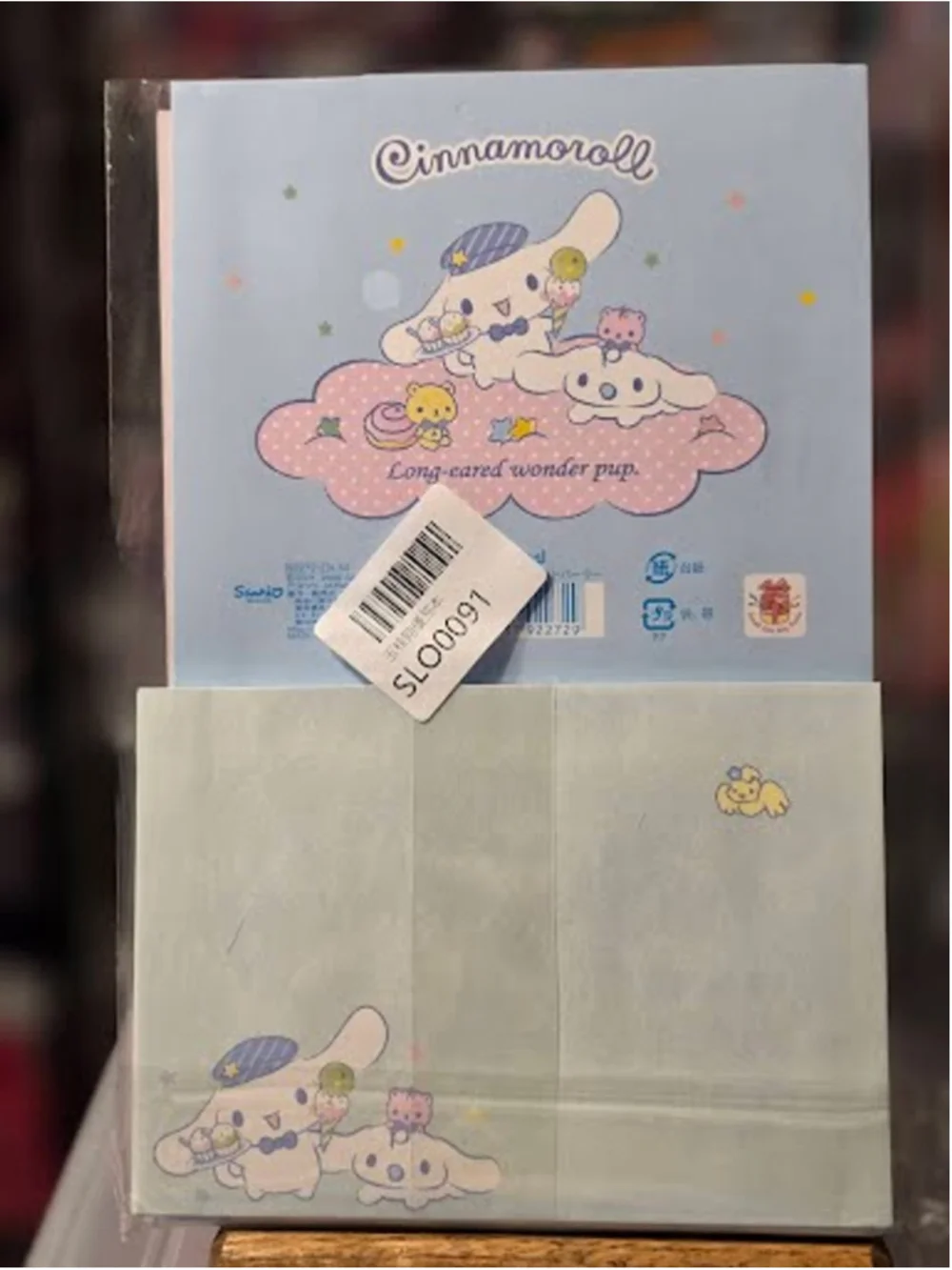 #CIN-2285 Cinnamoroll Licensed Stationary-47 Pieces - Notepad, Envelopes - Seals